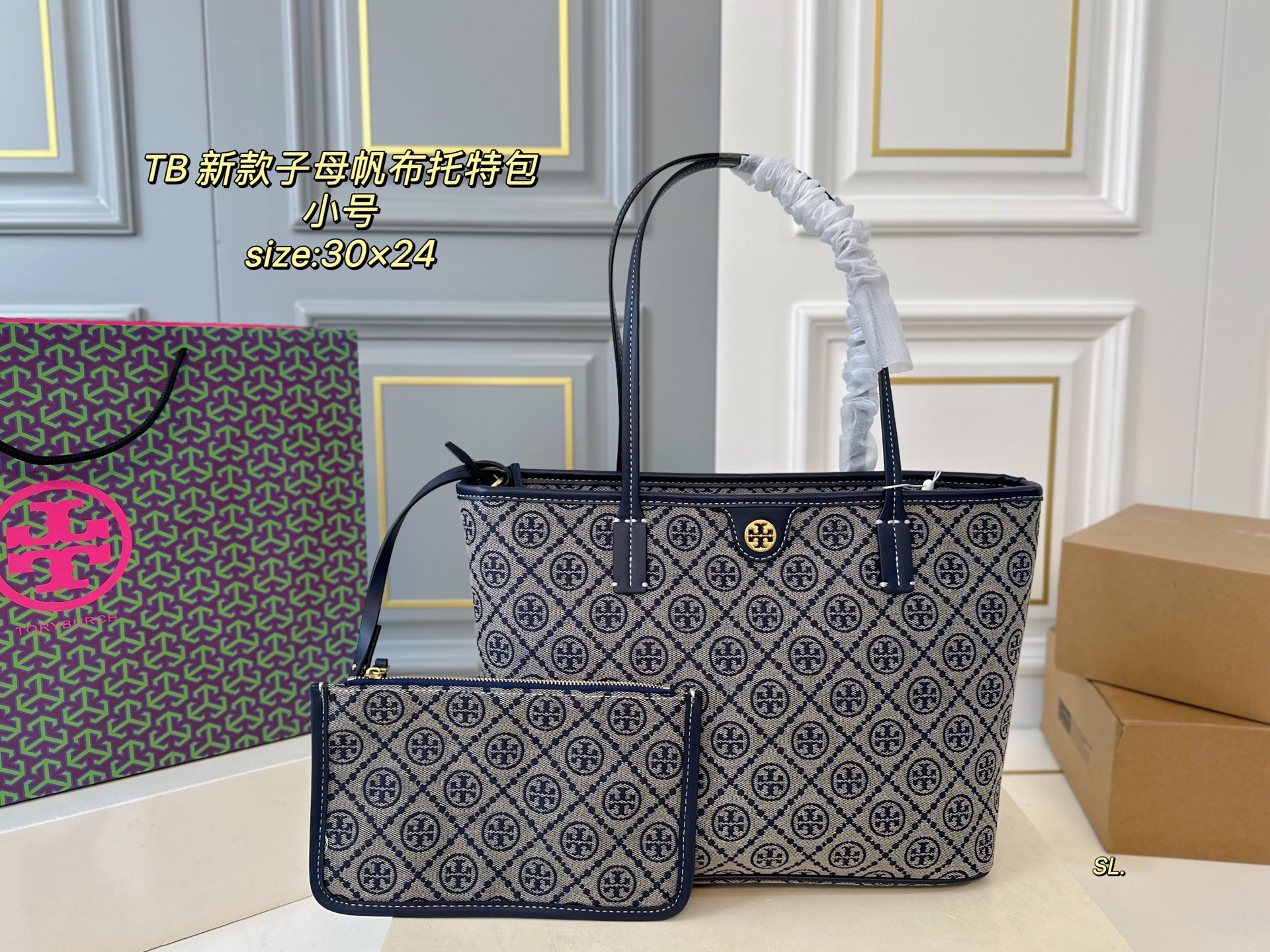 TORY BURCH bags 22